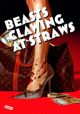 Beasts Clawing at Straws (2020) ใครดีใครได้ กล้าโฉดกล้าชิง