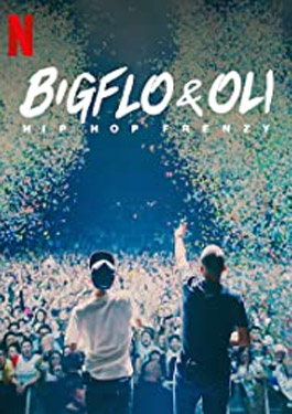 Bigflo & Oli Hip Hop Frenzy (2020)