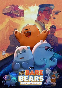 ดูหนังออนไลน์ We Bare Bears- The Movie วี แบร์ แบร์ เดอะมูฟวี่