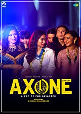 Axone (2019) เมนูร้าวฉาน HD Soundtrack เต็มเรื่อง