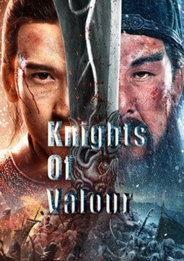 Knights Of Valour (2021) ดาบชิงหลงยั้นเยว่ HD เต็มเรื่อง Soundtrack