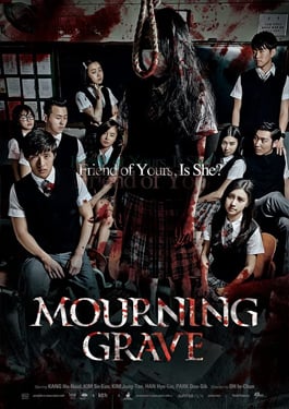 Mourning Grave (2014) สัมผัสมรณะ HD ซับไทย เต็มเรื่อง