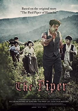 The Piper (2015) คนเป่าขลุ่ย HD เสียงไทย เต็มเรื่อง