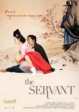 The Servant (2010) พลีรัก ลิขิตหัวใจ