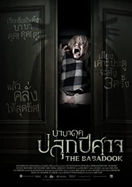 The Babadook (2014) บาบาดุค ปลุกปีศาจ HD เสียงไทย เต็มเรื่อง