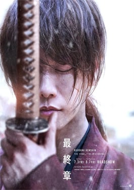 Rurouni Kenshin - The Beginning 2021