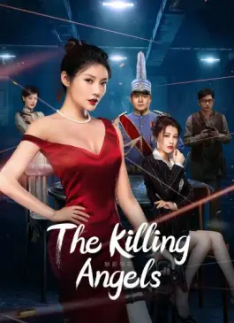 The Killing Angels (2022)