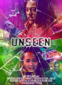 Unseen (2023)