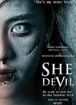She Devil (2014)