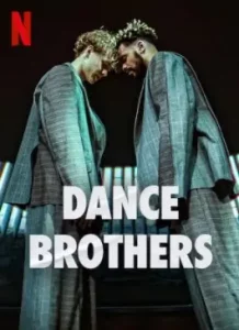 Dance Brothers (2023)