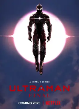 Ultraman Season 3 (2023)