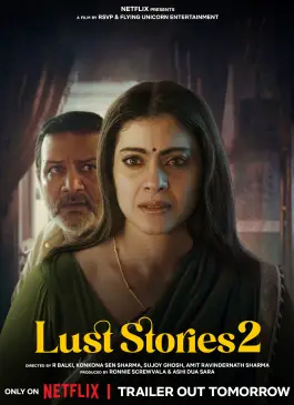 Lust Stories 2 (2023)