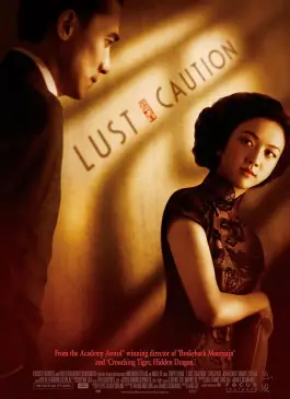 Lust Caution (2007)