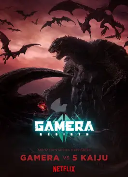 Gamera Rebirth 2023