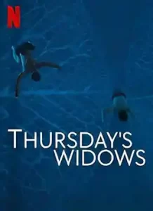 Thursday’s Widows (2023) ม่ายวันพฤหัสฯ