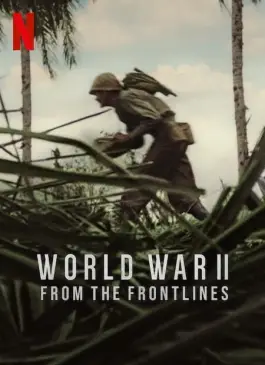 World War II From the Frontlines (2023)