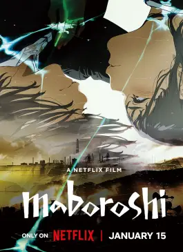 Maboroshi (2024)