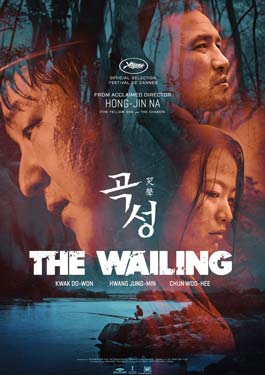 The Wailing (2016) ฆาตกรรมอำปีศาจ