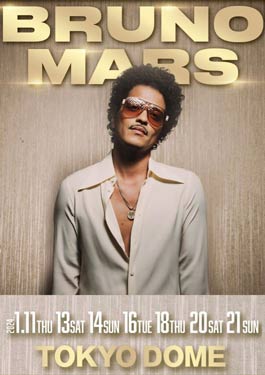 Bruno Mars Live at Tokyo Dome (2024)