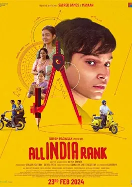 All India Rank (2024)