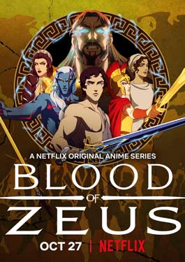 Blood Of Zeus มหาศึกโลหิตเทพ