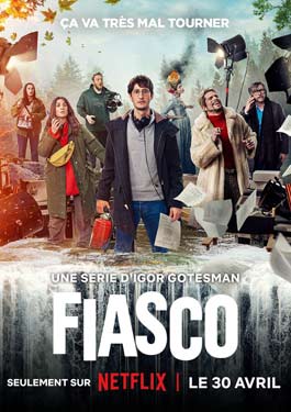 Fiasco (2024) กล้องวุ่น กองป่วน